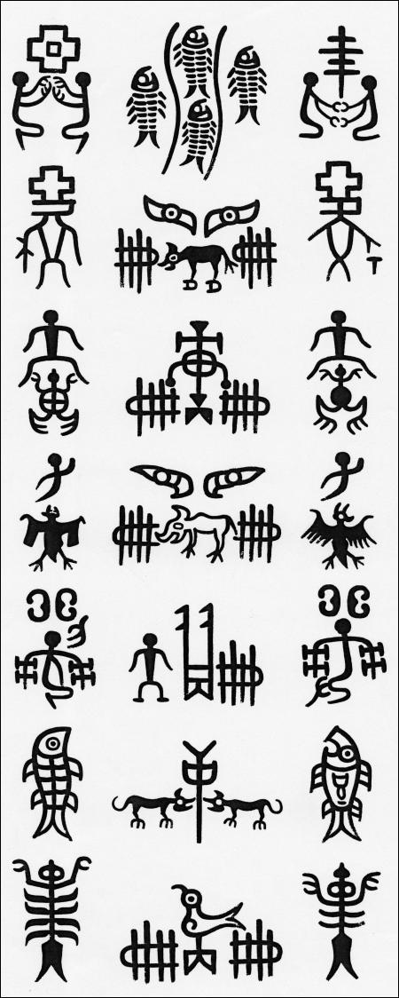 ߩɱwwĤ@ (93558 bytes)