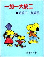 �@�[�@�j��G