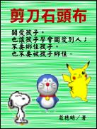 �ŤM���Y��