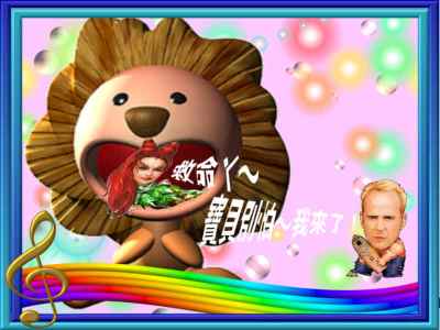 ���R�ୱ�E�Τd�[